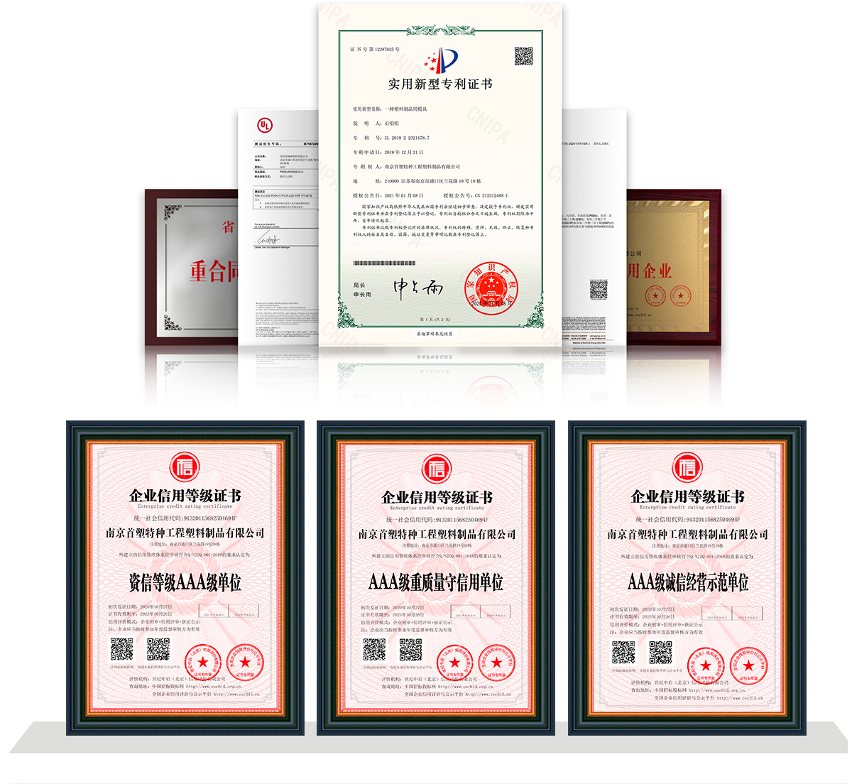 16214890719814355K5F.jpg PEEK_07.jpg