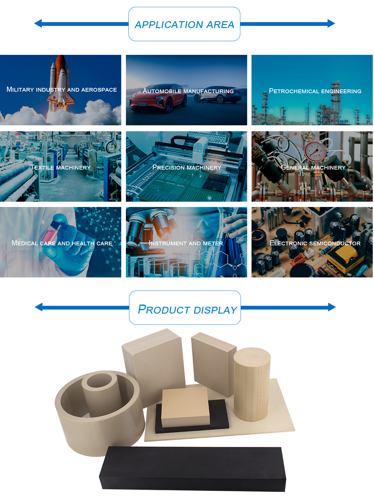 1621559452780917HRxf.jpg PEEK_06.jpg