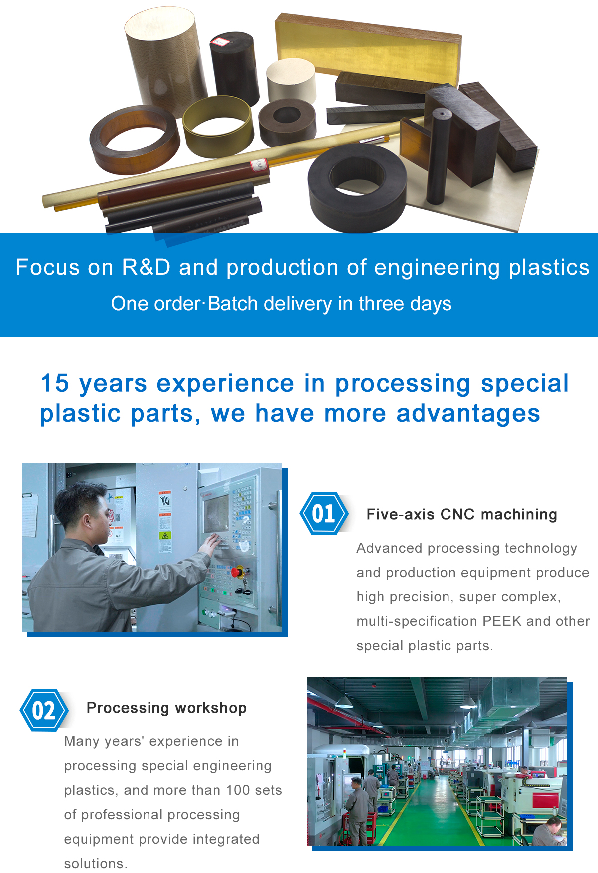 1621568562891374jYWQ.jpg PEEK_01.jpg