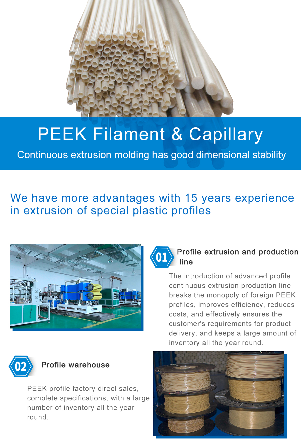 1621577699168625Vd7z.jpg PEEK_01.jpg