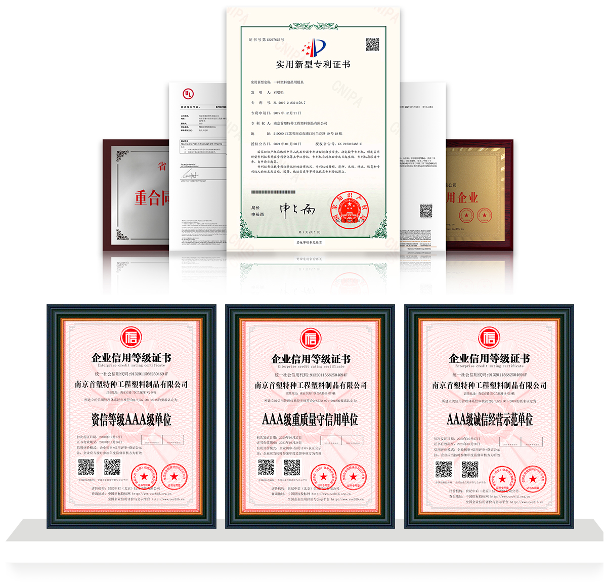 1621578058970408Zl32.jpg PEEK_08.jpg