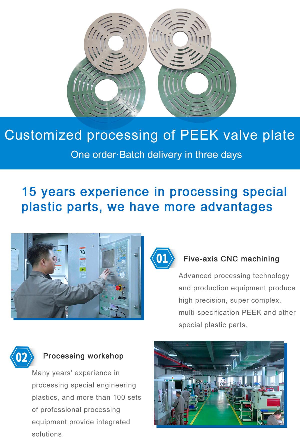 1621580468479615gi9X.jpg PEEK_01.jpg