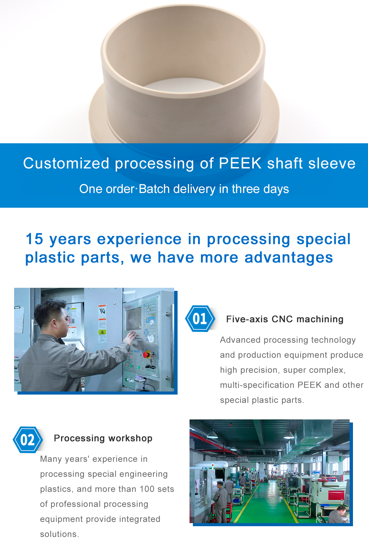 1621583004539600KE7z.jpg PEEK_01.jpg