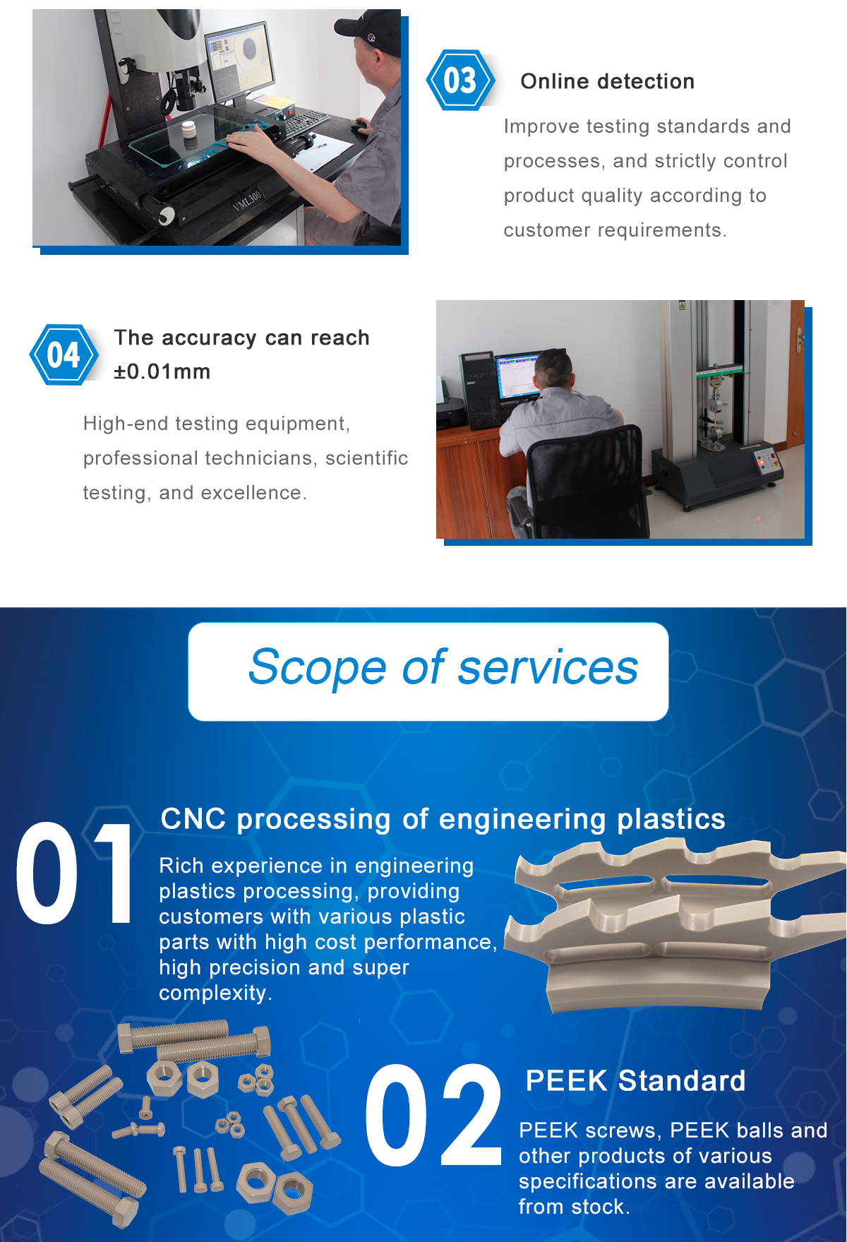 16215834677924504nKI.jpg PEEK_02.jpg