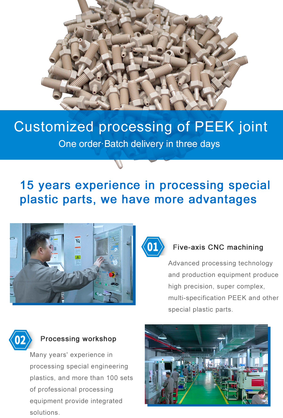 1621644756291238R4CM.jpg PEEK_01.jpg