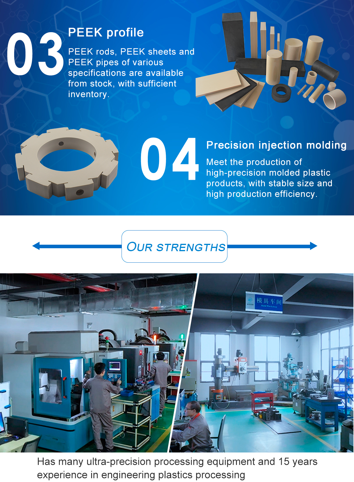 16216447622684673gjM.jpg PEEK_03.jpg