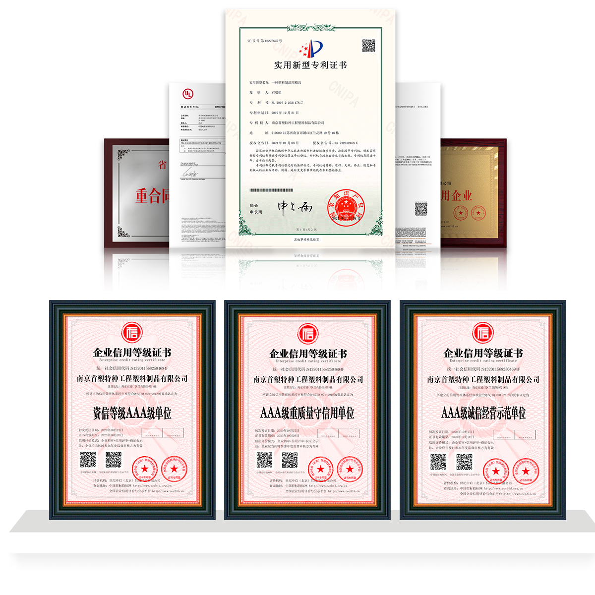 1624435230853971WtKk.jpg PI_08.jpg