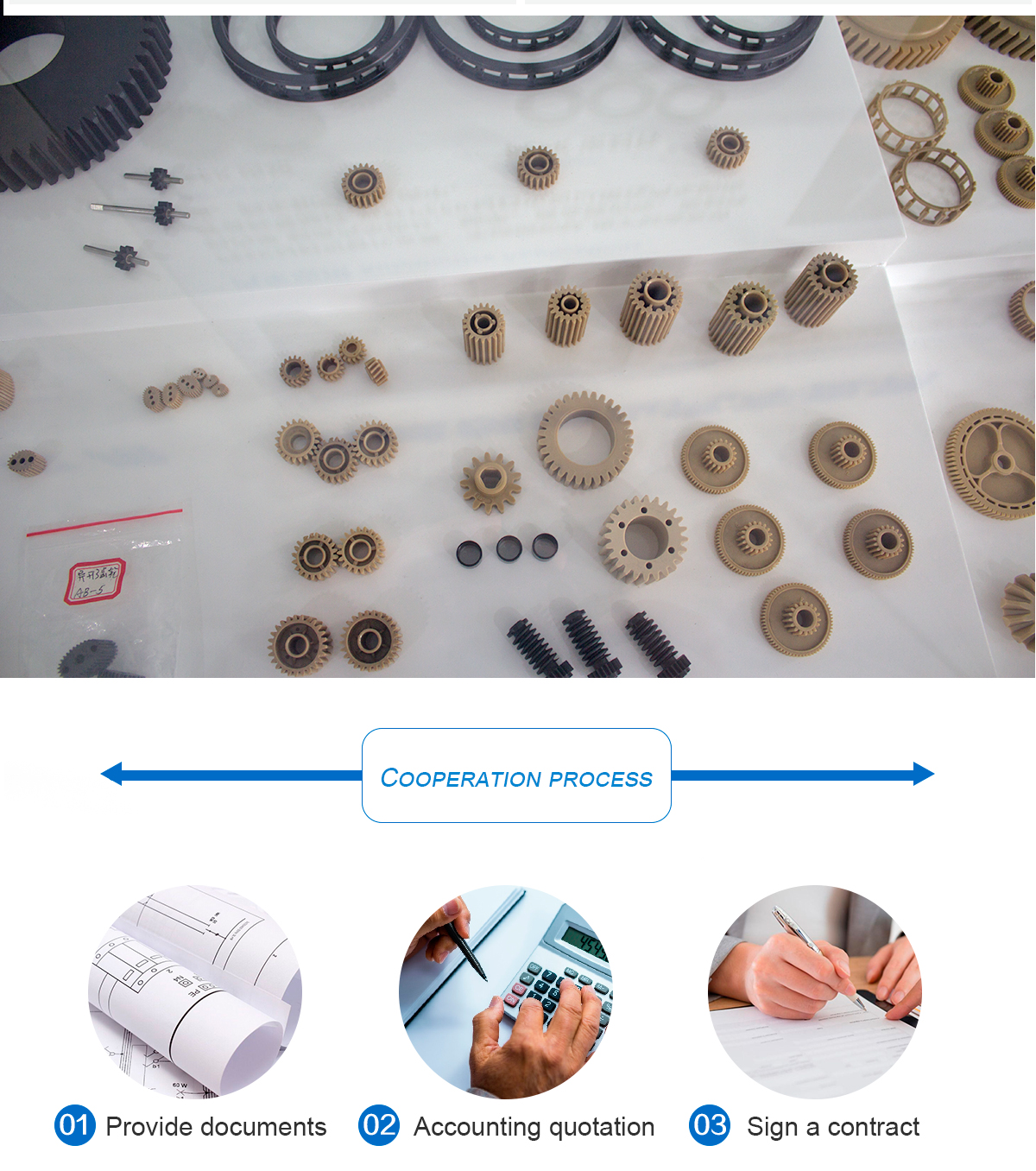 1639982847976997UiWq.jpg PEEK_06.jpg