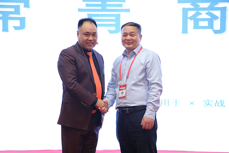 南京首塑部分高管參加深圳商學(xué)培訓(xùn) 南京首塑部分高管參加深圳商學(xué)培訓(xùn)