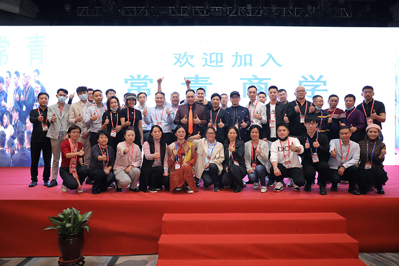 南京首塑部分高管參加深圳商學(xué)培訓(xùn) 南京首塑部分高管參加深圳商學(xué)培訓(xùn)